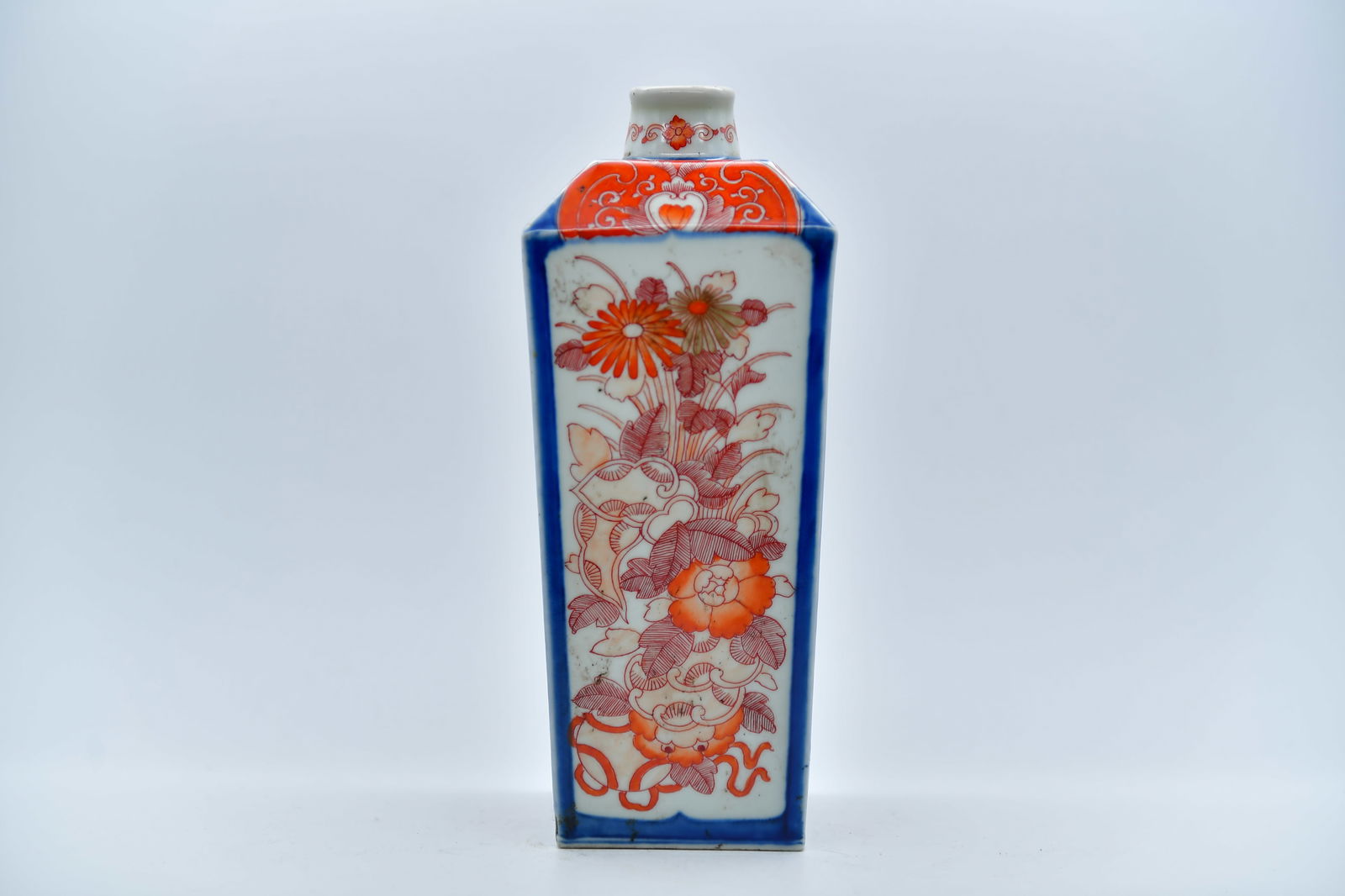 Rare Antique Japanese Imari Porcelain Wine/Sake Bottle (1 of 9)