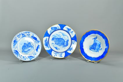 Lot of 3 Collectible Vintage Czech Republic "Lynn Chase Leopard Lazuli" Plates, Designed in 1992