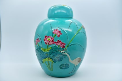 Antique Chinese Turquoise Glaze Porcelain Lidded Ginger Jar w/Raised Flowers & Crane Pattern