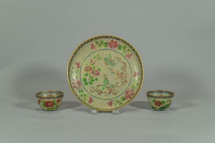 Lot of 3 Fine Antique Chinese Plique-a-Jour Cloisonne Enamel Floral & Bird Cups & Dish Plate