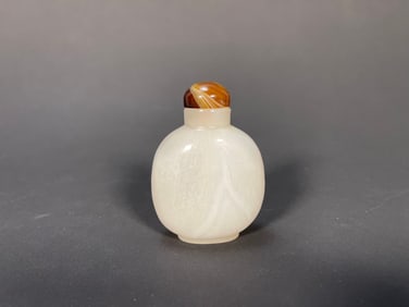 Vintage Chinese Natural White Shadow Agate Snuff Bottle w/Brown Agate Stopper