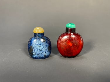 Two Vintage Chinese Cobalt & Cherry Color Glass Snuff Bottles w/Agate & Malachite Stopper