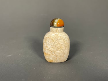A Stunning Unique Vintage Chinese Chrysanthemum Flower Stone Carved Snuff Bottle w/Brown Agate
