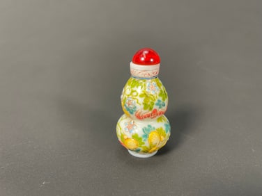 Antique Chinese Peking Glass Double-Gourd Famille Rose Enamel Snuff Bottle w/Red Stopper