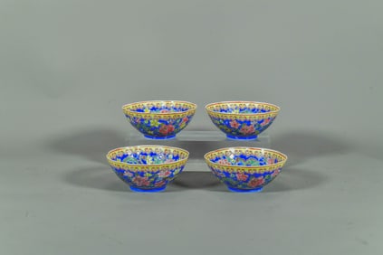 Set of 4 Fine Antique Chinese Famille Rose Eggshell Porcelain Bowls w/Qianlong Mark
