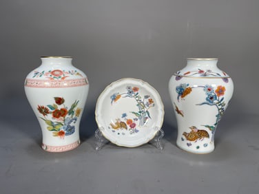 Lot of 3 Vintage Haviland Limoges Golden Quail & Floral French Porcelain Vases & Saucer