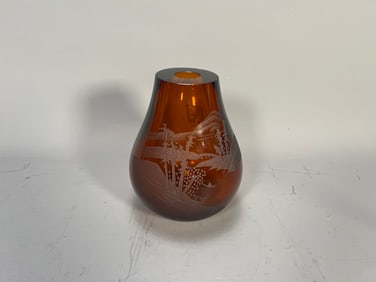 Vintage Chinese Brown Hand-Blown Glass Vase w/Etched Landscape Design