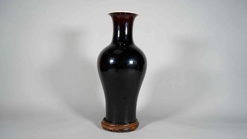 Chinese 18th/19th Century Antique Mirror Black Purple (Eggplant Color) Glazed Porcelain Vase,