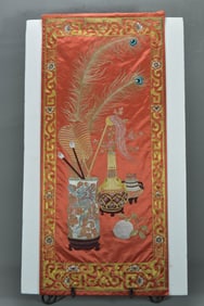 Unframed Antique Chinese Handmade Silk Embroidered Art