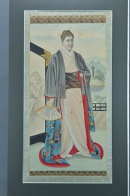 Antique Traditional Japanese Watercolor Western Woman Portrait Painting