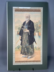 Antique Traditional Japanese Watercolor Western Man Portrait Painting
