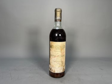 1971 Chateau de Rayne-Vigneau Sauternes Sweet White Wine, Fully Sealed