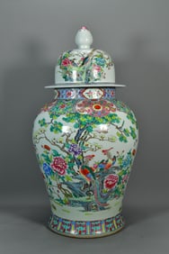 Huge Chinese Famille Rose Porcelain Ginger Jar w/Lid
