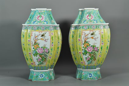 Large Pair of Chinese Famille Rose Porcelain Vases w/Special Shape