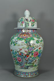 Huge Chinese Famille Rose Porcelain Ginger Jar w/Lid