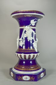 Large Signed Vintage Antique Royal Germany Hand-Painted Cobalt Gilt Enameled Porcelain