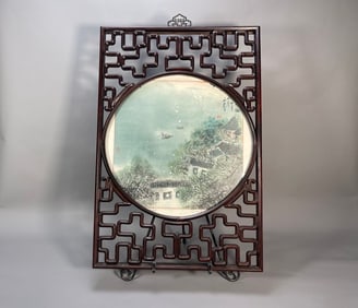 Signed Chinese Watercolor Painting w/Rosewood Carved Frame
