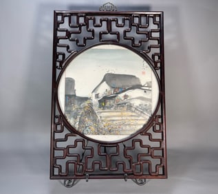 Signed Chinese Watercolor Painting w/Wood Carved Frame