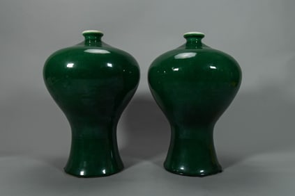 Pair of Vintage Chinese Crackle Green Glazed Ceramic Meiping Vases