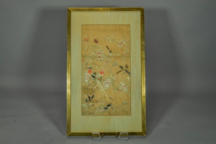Framed Vintage Asian Hand-Embroidered Silk Panel