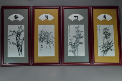 Set of 4 Framed Vintage Asian Silk Embroidery Panels
