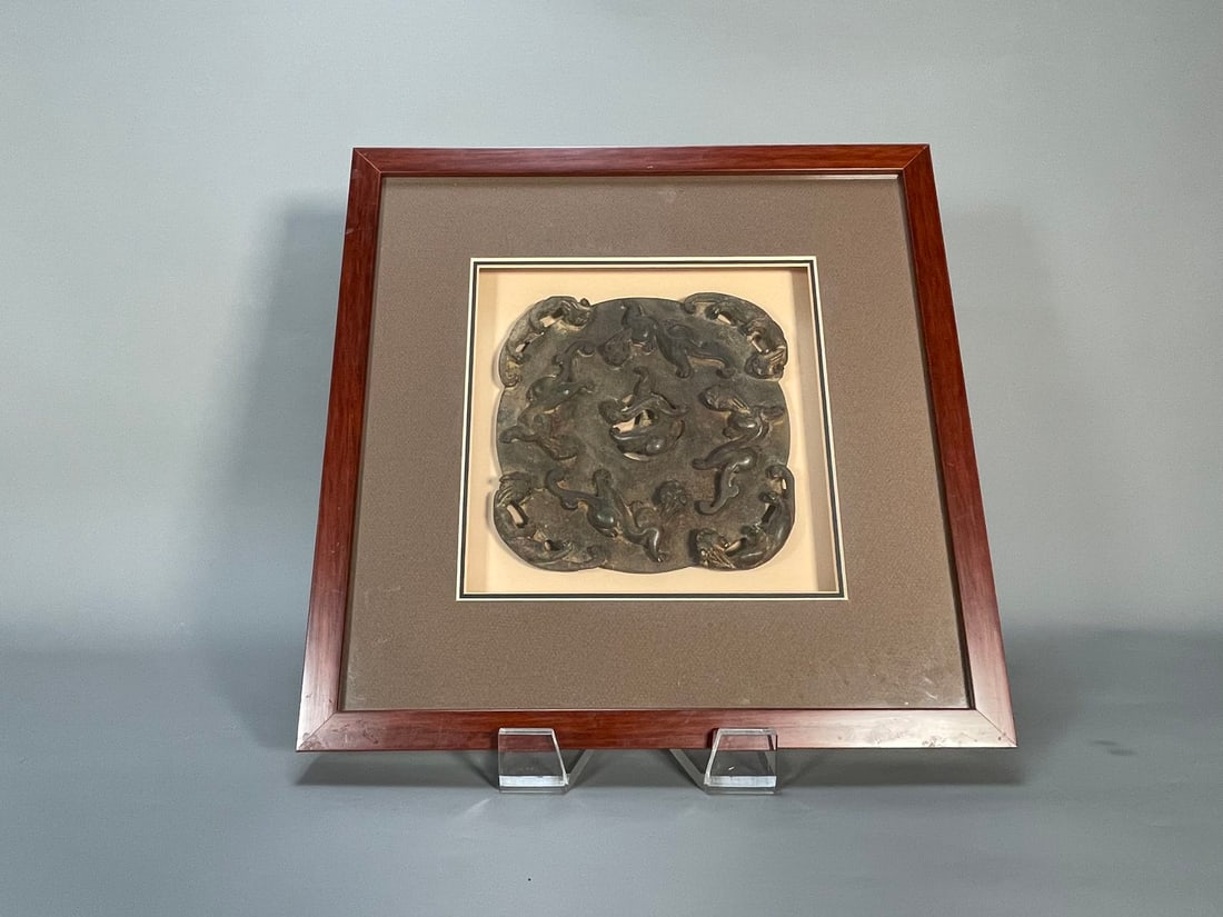 Framed Vintage Chinese Ancient Jade Carved Sacrifice Feng Shui Nine Beasts Ornament (1 of 8)