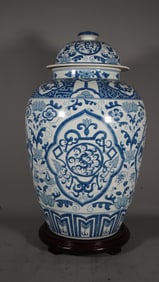 Large Vintage Asian Blue & White Porcelain Jar/Urn with Lid