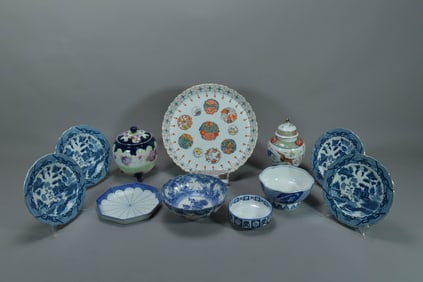 Group of 13 Vintage Japanese Porcelain Plates, Bowls & Jars