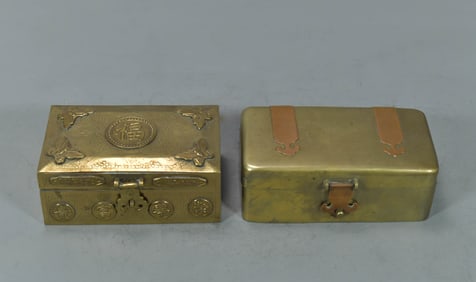Two Vintage/Antique Chinese Rectangle Brass Jewelry Trinket Boxes