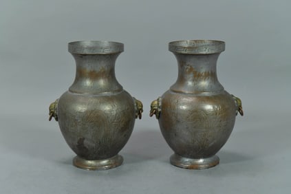 Pair of Antique Chinese Etched Bronze Mixed Metal Vases