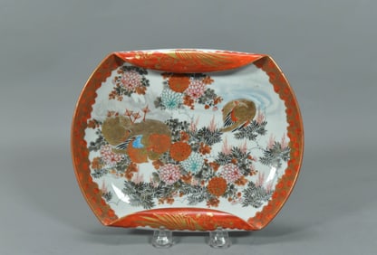 Signed Antique Japanese Satsuma Meiji Period Porcelain Dish w/Pheasants
