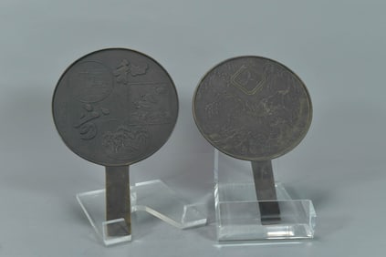 Two Antique Traditional Japanese Kagami Bronze Handled Mirrors Edo Period