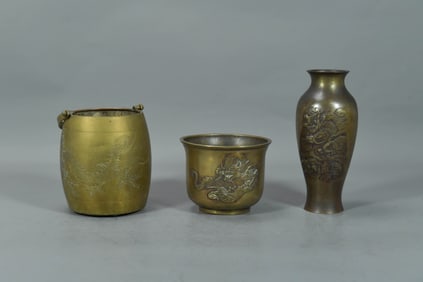 Three Old Asian Hand-Made Brass Ice Bucket, Bonsai Pot & Vase w/Carved Dragon & Phoenix Pattern