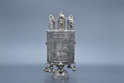 Antique Persian Hand-Made Silver Carved Castle Cruet