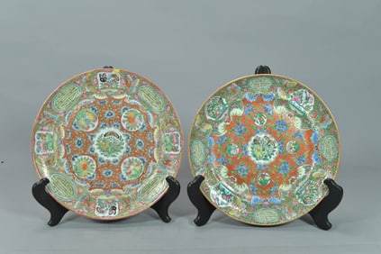 Pair of Antique Chinese Export Famille Rose Porcelain Floral & Fruit Plates