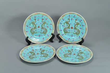 Group of 4 Vintage Chinese Famille Rose Turquoise Glaze Porcelain Dragon Plates