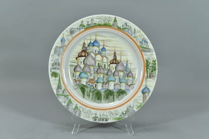 Vintage Russian Hand-Painted Porcelain Collector's Plate w/Artist Signed