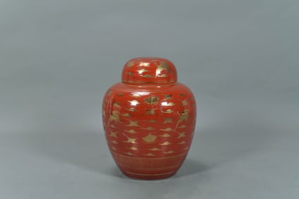 Vintage Japanese Kutani Hand-Painted Red & Gold Lidded Porcelain Ginger Jar