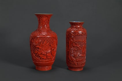 Two Vintage Chinese Carved Cinnabar Lacquer Vases