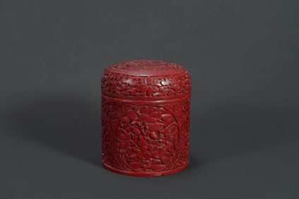 Antique Chinese Carved Round Cinnabar Lacquer Tea Caddy