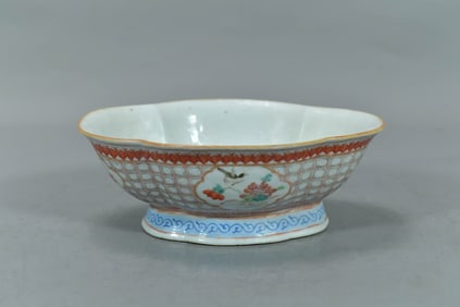 Qing Dynasty Tongzhi Period Chinese Famille Rose Porcelain Serving Bowl