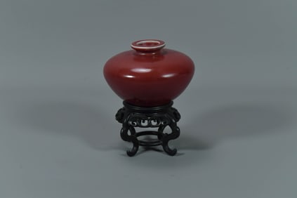 Antique Chinese Oxblood Red Glaze Porcelain Squat Vase