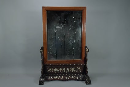 Old Chinese Rosewood & Mother of Pearl Stand w/Framed Mirror Screen