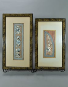Two Framed Vintage Chinese Silk Embroidery w/Peacock & Flowers