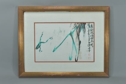 Framed Chinese Watercolor Painting w/Artist Signed (Shao Ang 少昻)