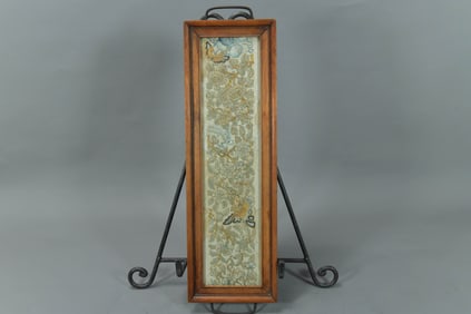 Framed Oblong Tray w/Antique Chinese Silk Embroidered Panel & Bronze Handles