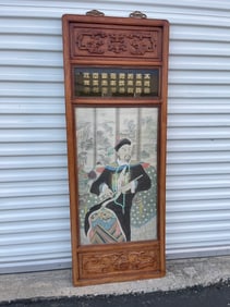 Vintage Chinese Historical Figure Portrait Painting & Longevity Calligraphy w/Carved Hardwood Frame