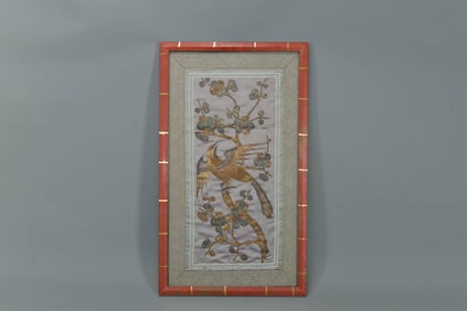 Framed Vintage Traditional Asian Ornate Textile Arts w/Bird & Cherry Blossoms