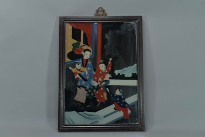 Framed Vintage Chinese Reverse Glass Painting