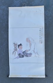 Chinese Figure Watercolor Painting Scroll w/Artist Signed